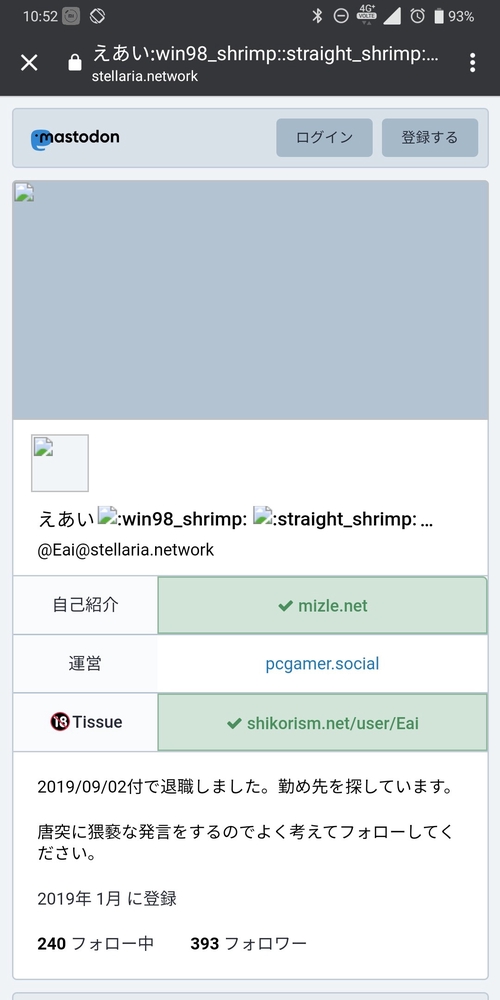 Attach image