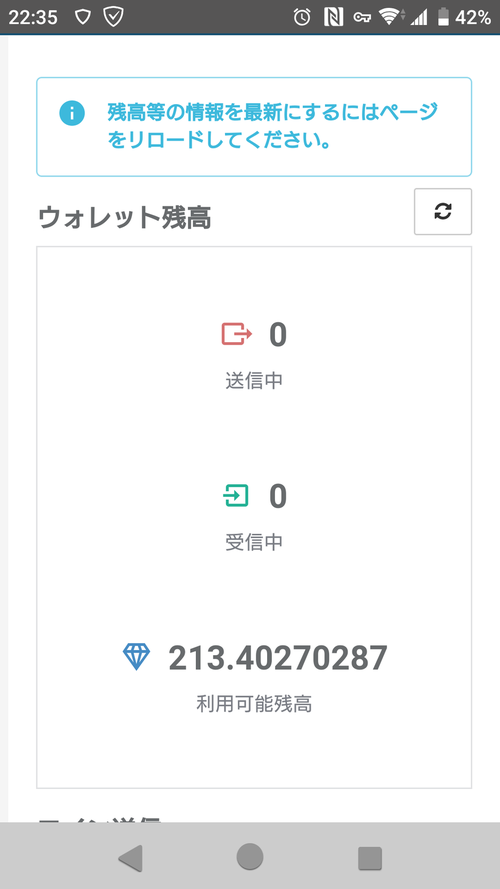 Attach image