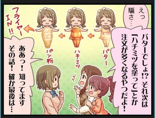Attach image