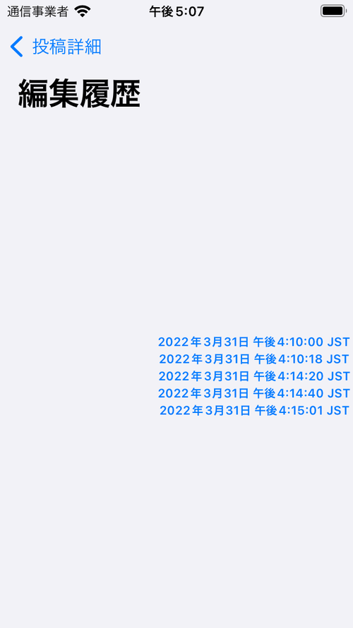 Attach image