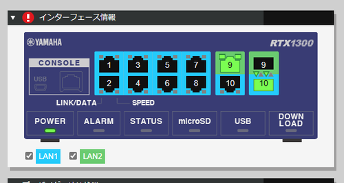 Attach image