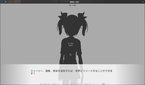 Attach image