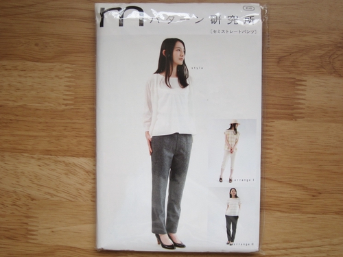 Attach image