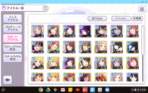Attach image