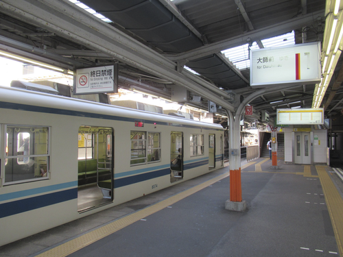Attach image
