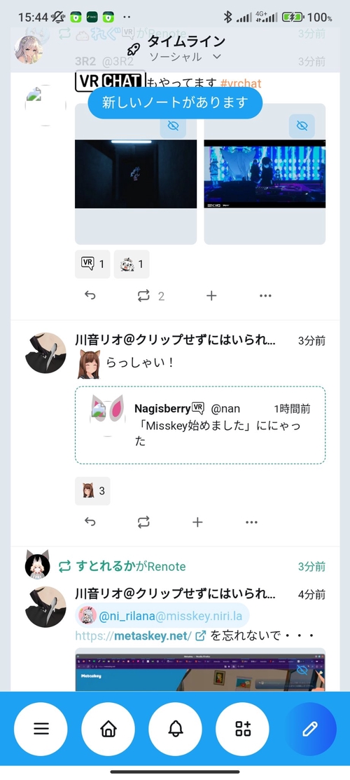 Attach image
