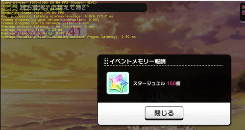 Attach image