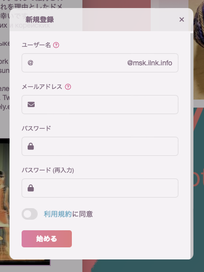 Attach image