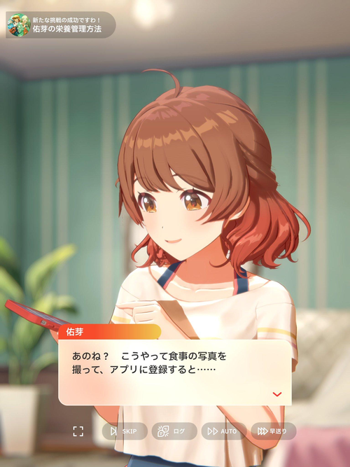 Attach image