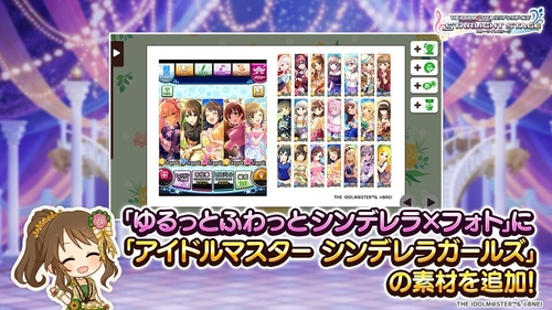 Attach image