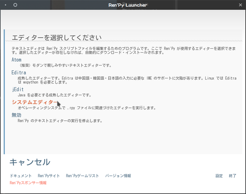 Attach image