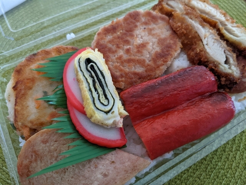 Attach image