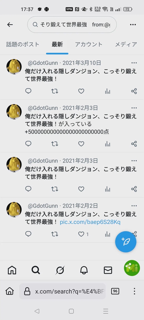 Attach image