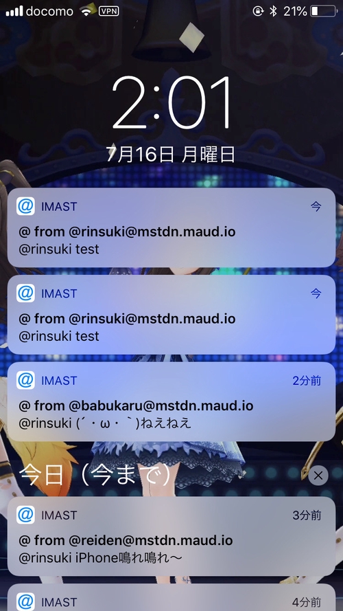 Attach image