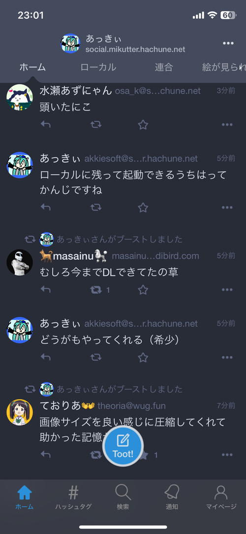 Attach image