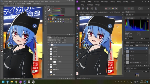 Attach image