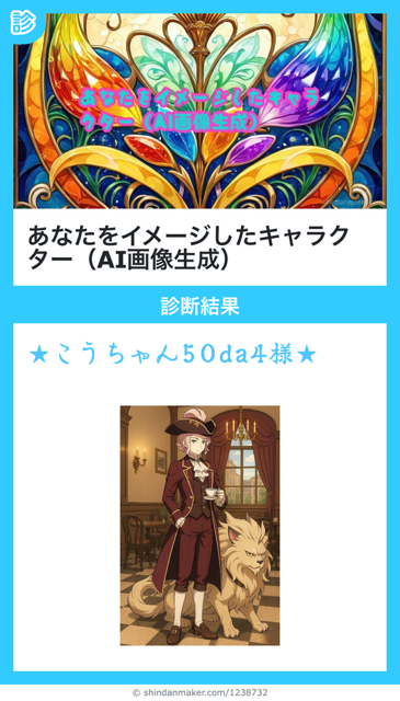 Attach image