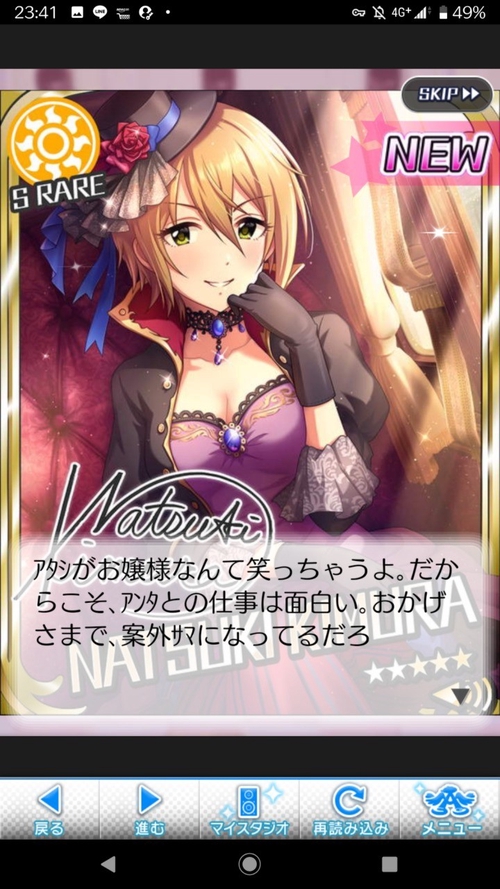 Attach image