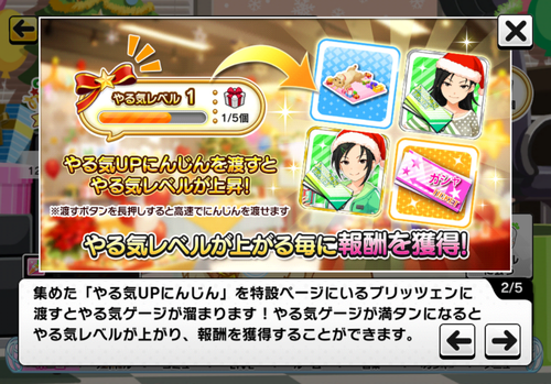Attach image
