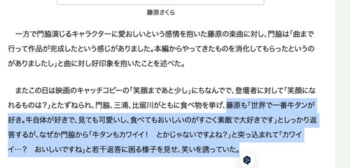 Attach image