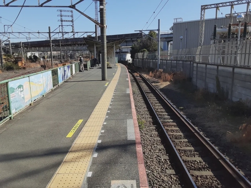 Attach image