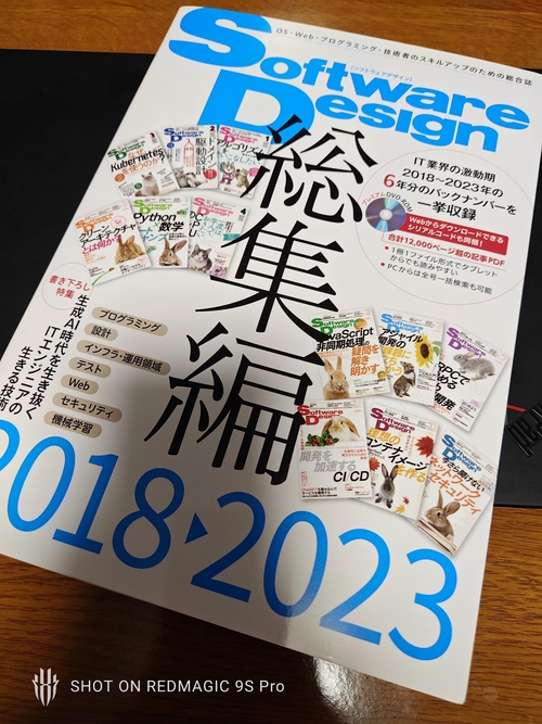 Attach image