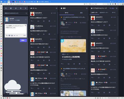 Attach image