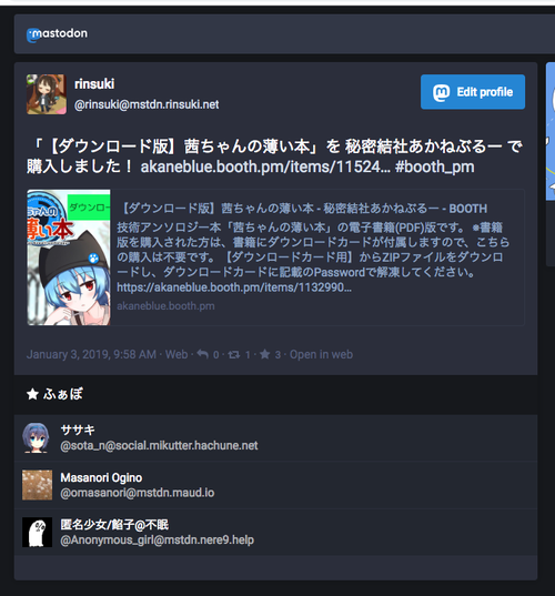 Attach image