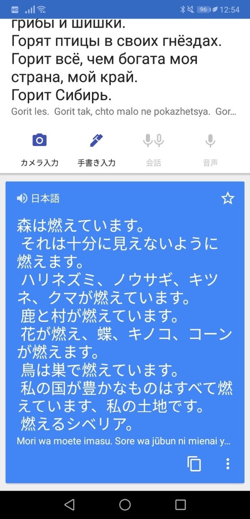 Attach image