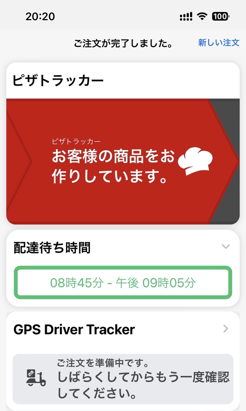 Attach image