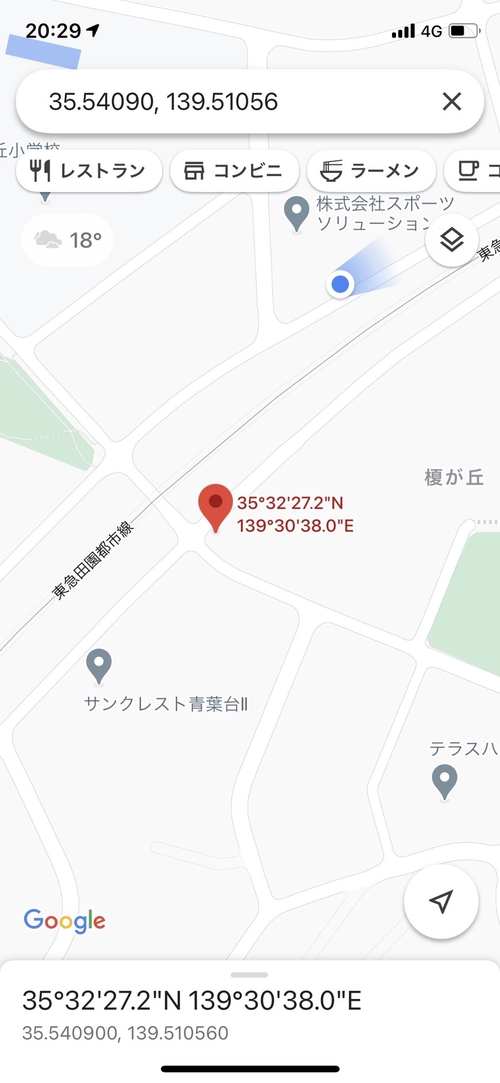 Attach image