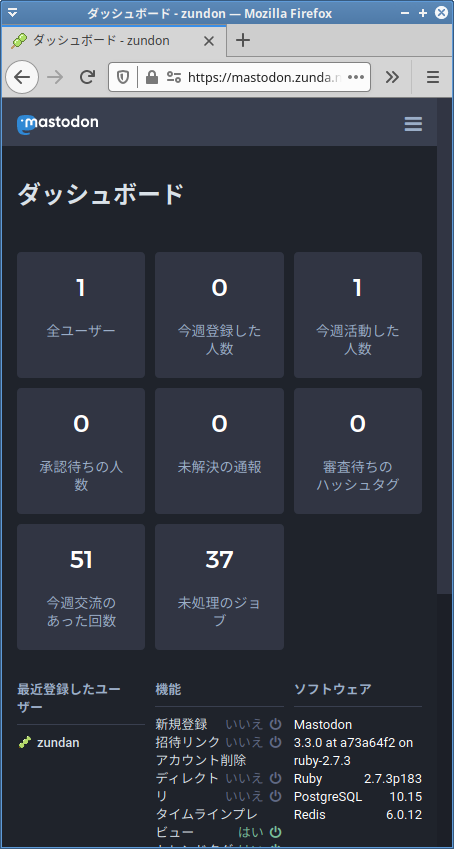 Attach image