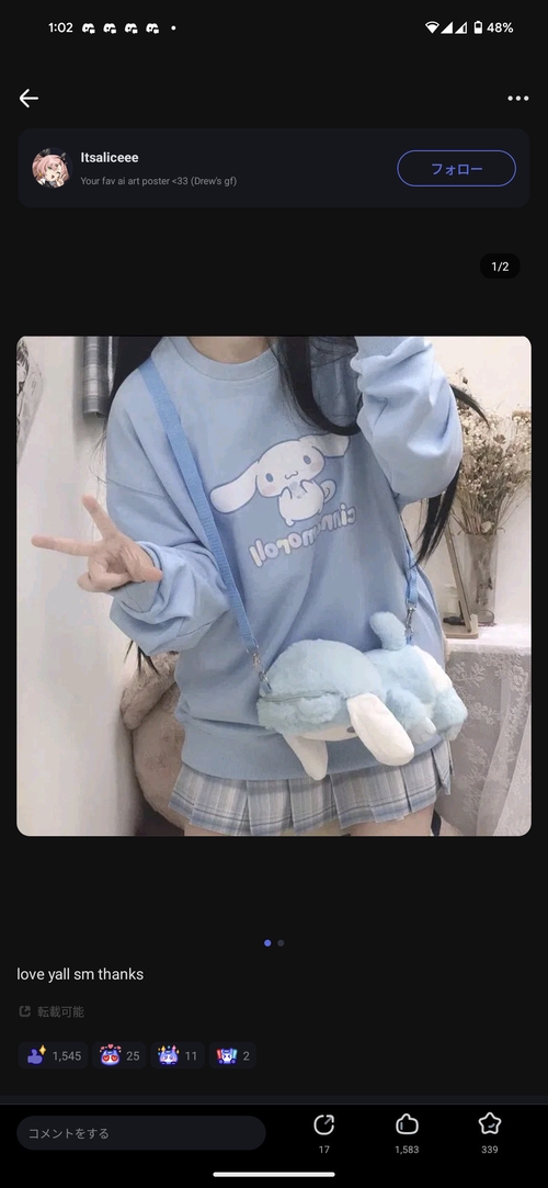 Attach image