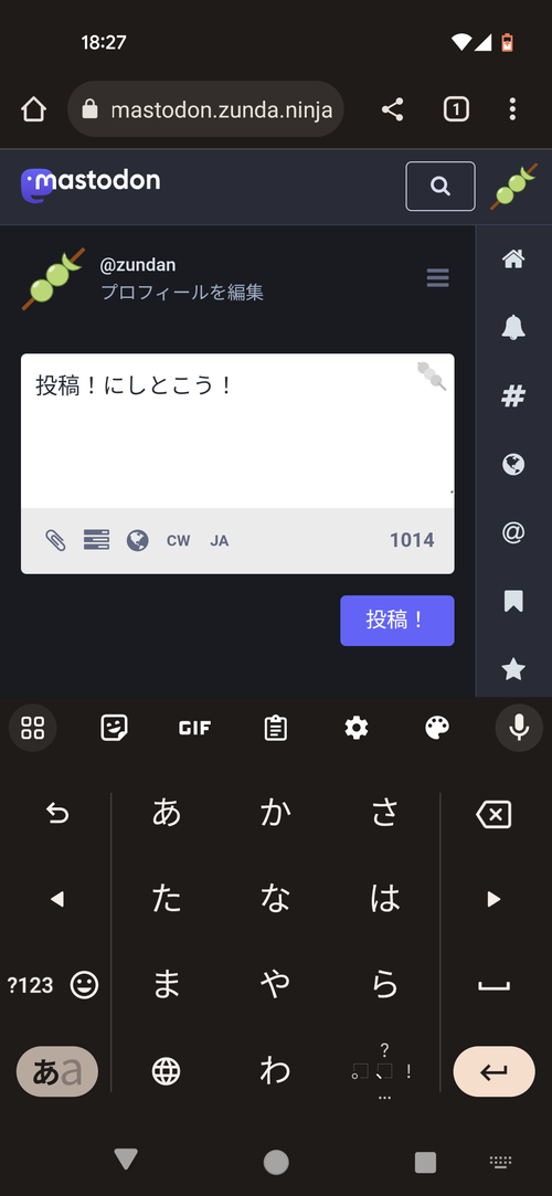 Attach image
