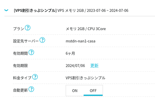 Attach image