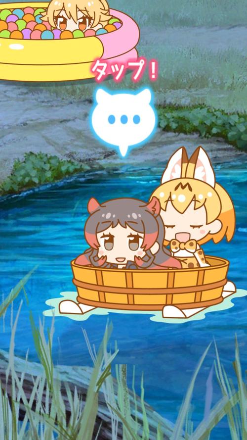 Attach image
