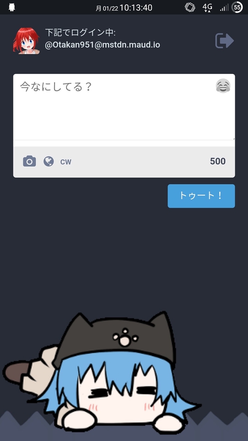 Attach image