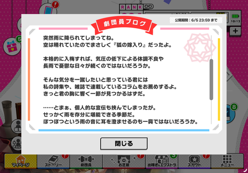 Attach image