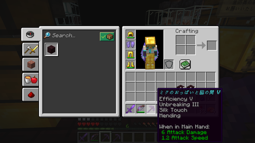 Attach image