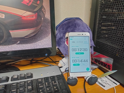 Attach image