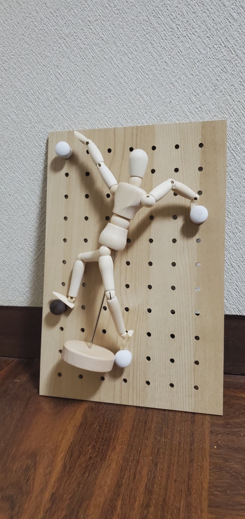 Attach image