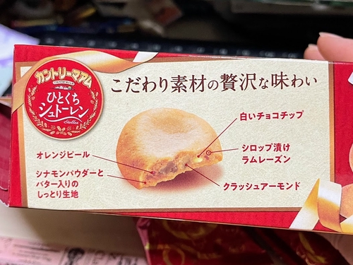 Attach image