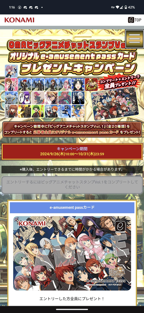 Attach image