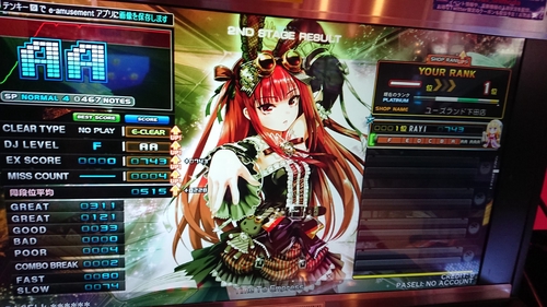 Attach image