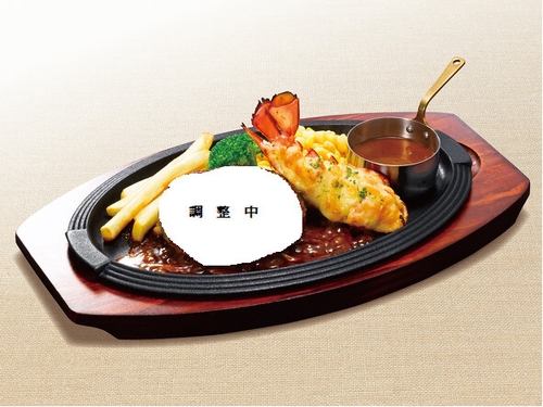 Attach image