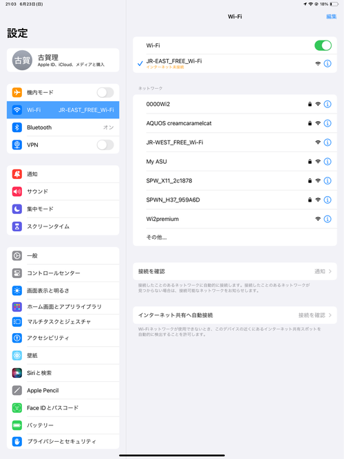 Attach image