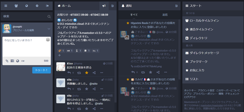 Attach image