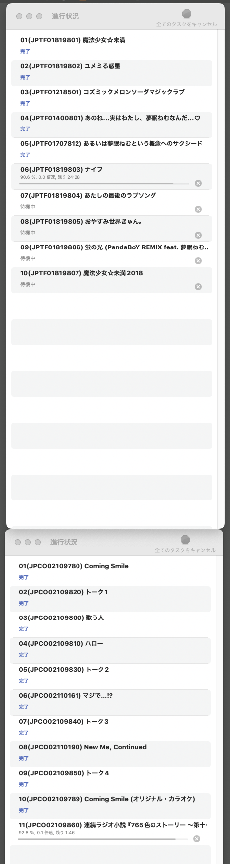 Attach image