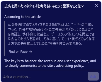 Attach image