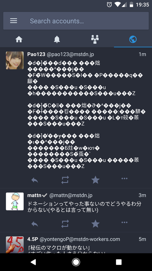 Attach image